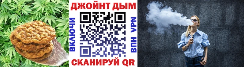 Cannafood марихуана  ссылка на мегу tor  Мытищи 