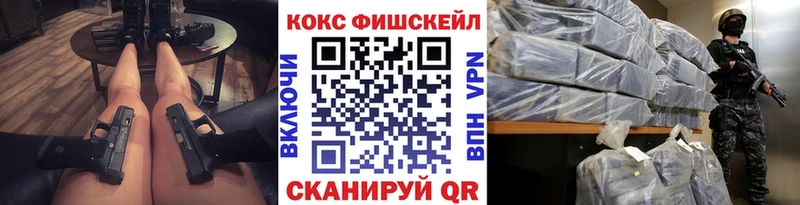 blacksprut ссылка  Мытищи  КОКАИН 98% 