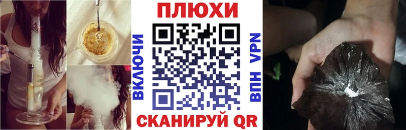 kraken рабочий сайт  продажа наркотиков  Мытищи  ГАШИШ гарик 