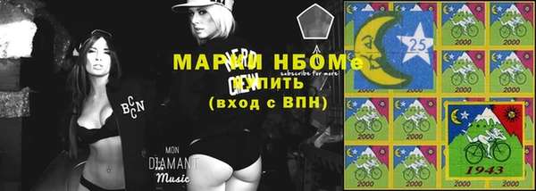mdma Магадан