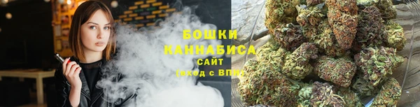 mdma Магадан