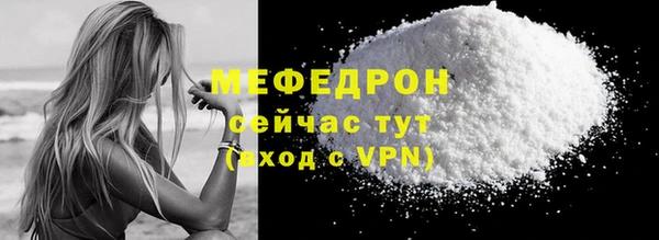 mdma Магадан