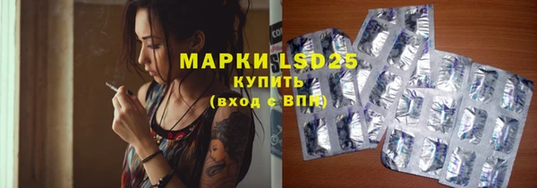 mdma Магадан
