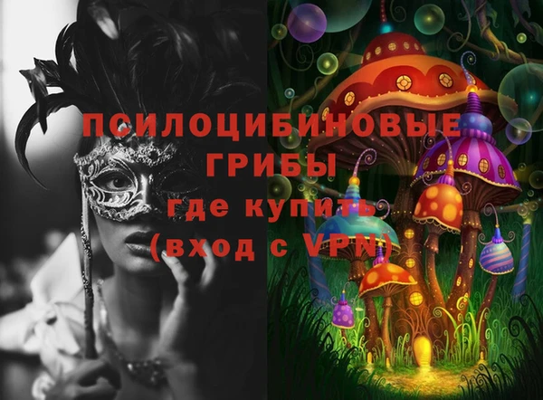 mdma Магадан