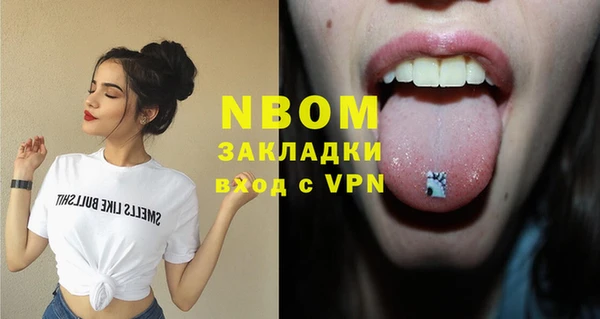 mdma Магадан
