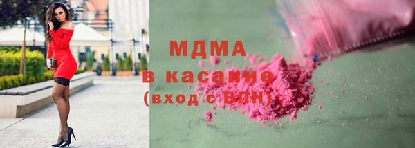 мет Магас