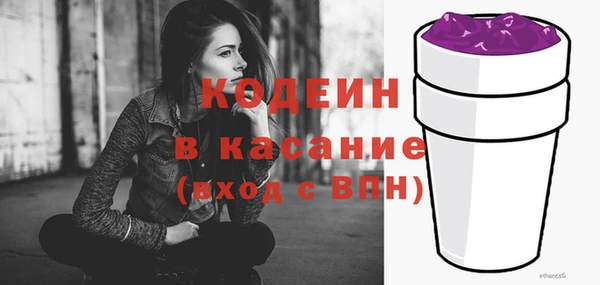 мет Магас