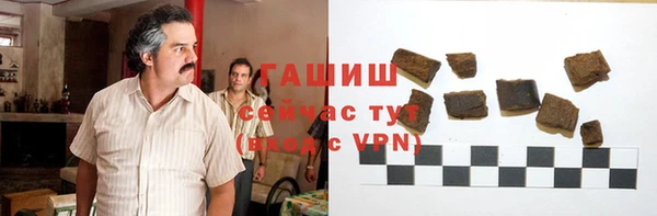 mdma Магадан