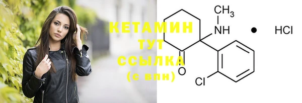mdma Магадан