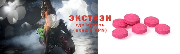 mdma Магадан