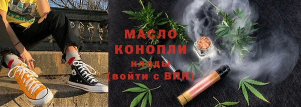 mdma Магадан