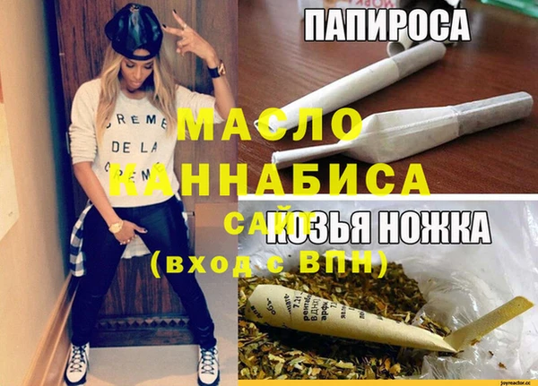 mdma Магадан