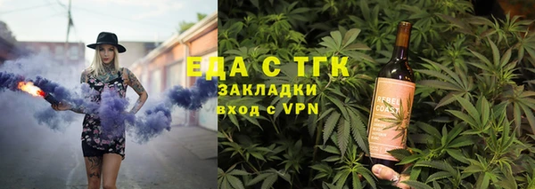 шишки Майский