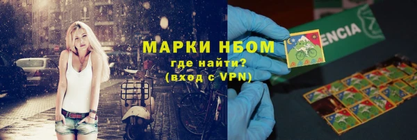 mdma Магадан