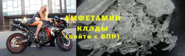 mdma Магадан