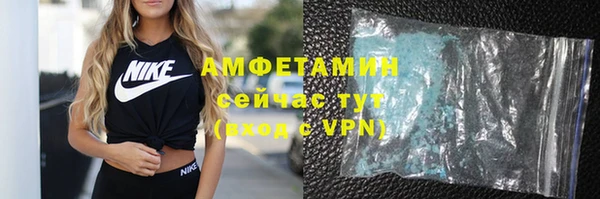 mdma Магадан