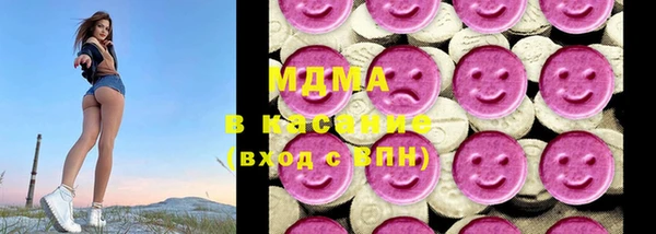 mdma Магадан