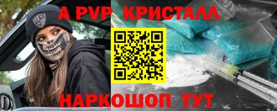 хмурый Кандалакша