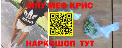 хмурый Кандалакша
