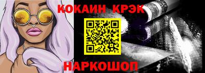 хмурый Кандалакша