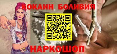 дистиллят марихуана Камышлов