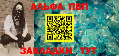 дистиллят марихуана Камышлов