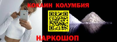 дистиллят марихуана Камышлов