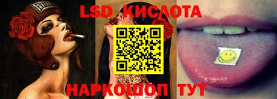 хмурый Кандалакша