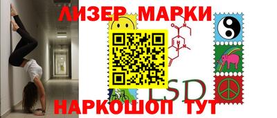 хмурый Кандалакша