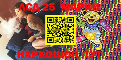 дурь Беслан