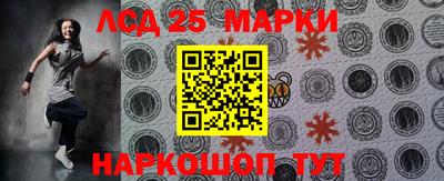 ПСИЛОЦИБИНОВЫЕ ГРИБЫ Берёзовский