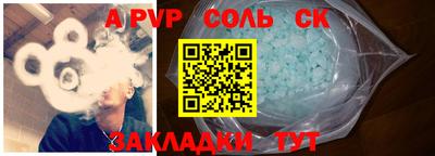 дистиллят марихуана Камышлов