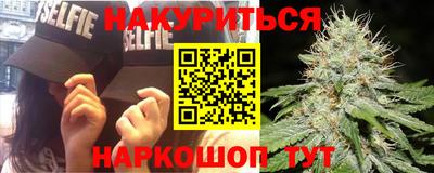 дурь Беслан