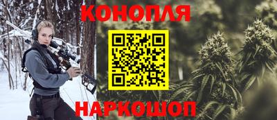 ПСИЛОЦИБИНОВЫЕ ГРИБЫ Берёзовский