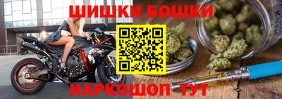 дурь Беслан