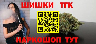 хмурый Кандалакша
