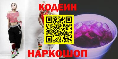 дистиллят марихуана Камышлов