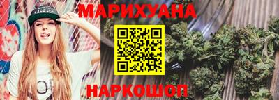марки lsd Азнакаево