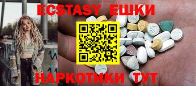 хмурый Кандалакша
