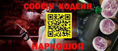 ПСИЛОЦИБИНОВЫЕ ГРИБЫ Берёзовский