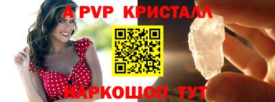 дистиллят марихуана Камышлов