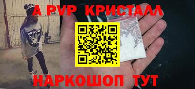 дистиллят марихуана Камышлов