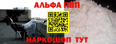 ПСИЛОЦИБИНОВЫЕ ГРИБЫ Берёзовский