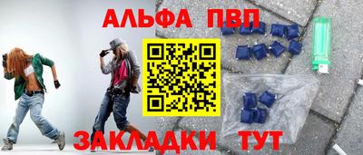 хмурый Кандалакша