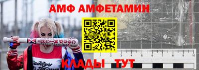 дурь Беслан