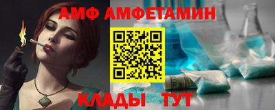 хмурый Кандалакша