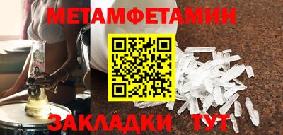 хмурый Кандалакша