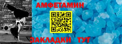 мдма Канаш