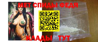 дурь Беслан