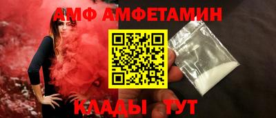 мдма Канаш